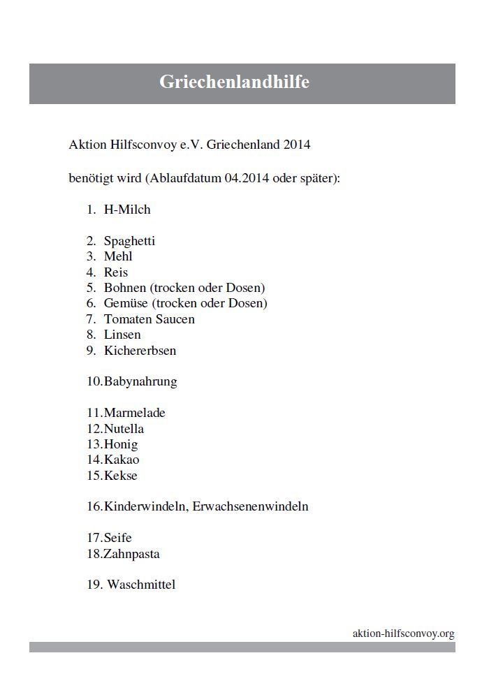 Spendenaufruf Hungerhilfe Nordgriechenland 2014